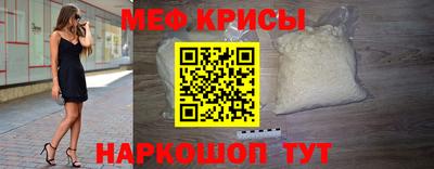 герыч Пушкино