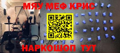 героин Пугачёв
