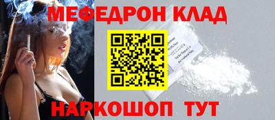 герыч Пушкино