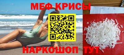 героин Пугачёв