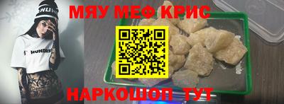 героин Пугачёв