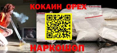 СК Пыть-Ях