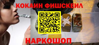 героин Пугачёв
