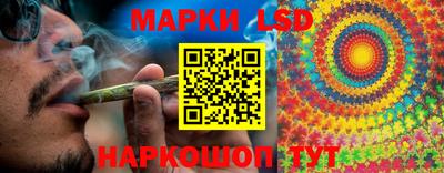СК Пыть-Ях