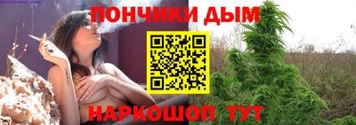 герыч Пушкино