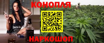 герыч Пушкино