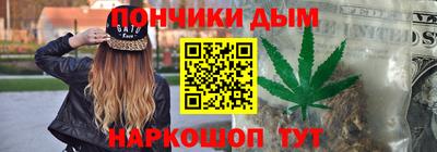 герыч Пушкино
