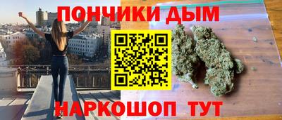 герыч Пушкино