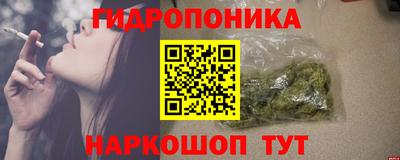 героин Пугачёв