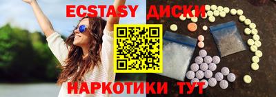 СК Пыть-Ях