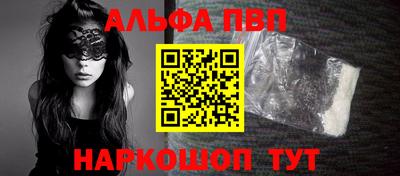 СК Пыть-Ях