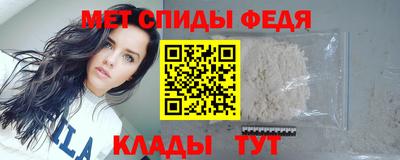 СК Пыть-Ях