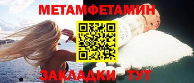 СК Пыть-Ях
