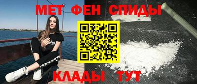 СК Пыть-Ях