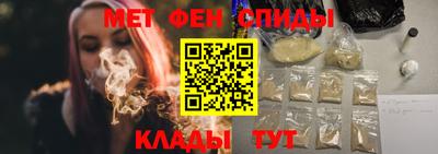 героин Пугачёв