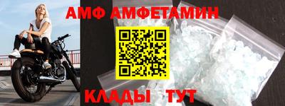 СК Пыть-Ях