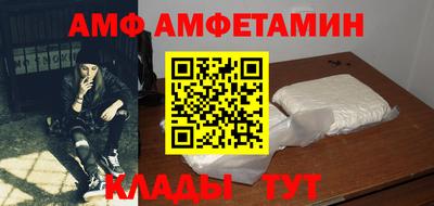 героин Пугачёв