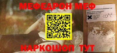 СК Пыть-Ях